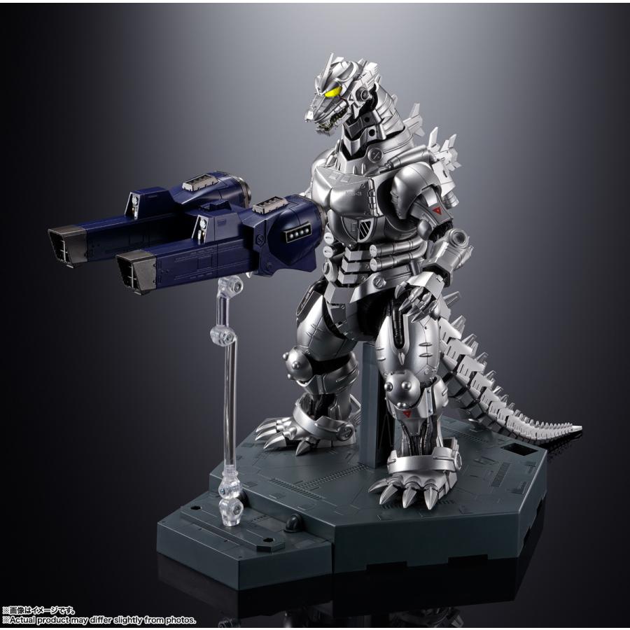 新品未開封】【パッケージ傷み有】超合金魂 GX-103 MFS-3 3式機龍