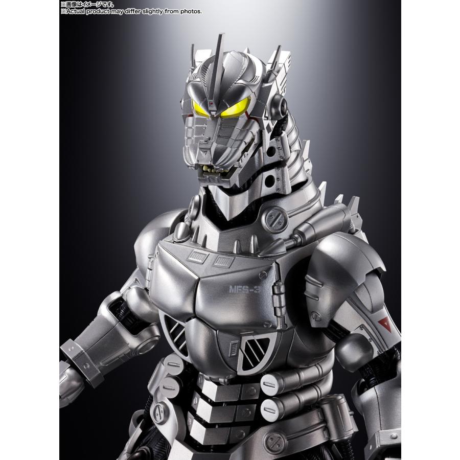 新品未開封】【パッケージ傷み有】超合金魂 GX-103 MFS-3 3式機龍