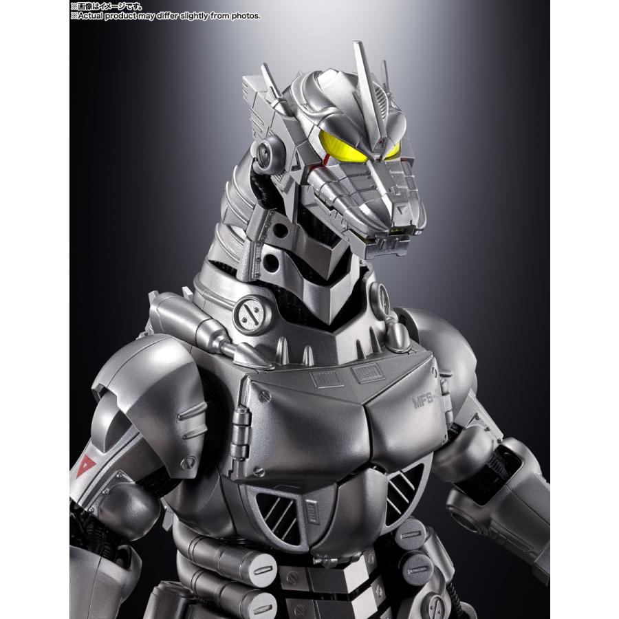 新品未開封】【パッケージ傷み有】超合金魂 GX-103 MFS-3 3式機龍 