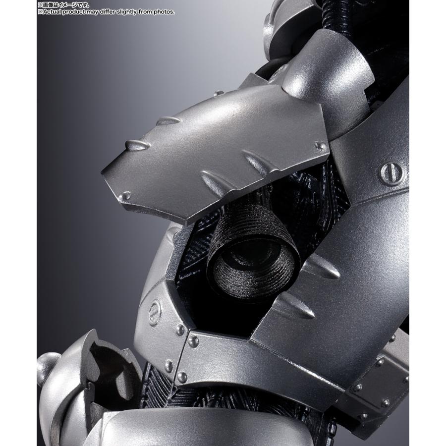 新品未開封】【パッケージ傷み有】超合金魂 GX-103 MFS-3 3式機龍