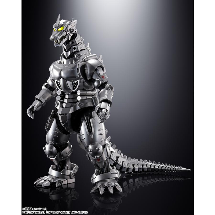 新品未開封】【パッケージ傷み有】超合金魂 GX-103 MFS-3 3式機龍