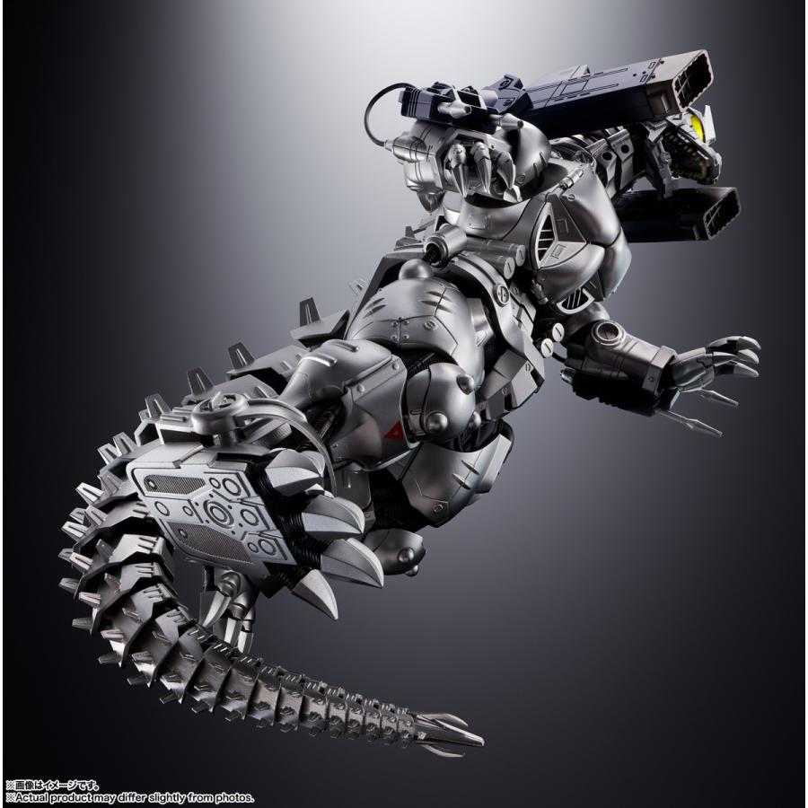 新品未開封】【パッケージ傷み有】超合金魂 GX-103 MFS-3 3式機龍