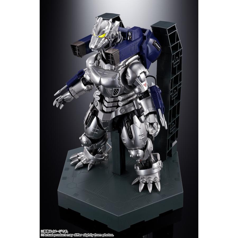 新品未開封】【パッケージ傷み有】超合金魂 GX-103 MFS-3 3式機龍