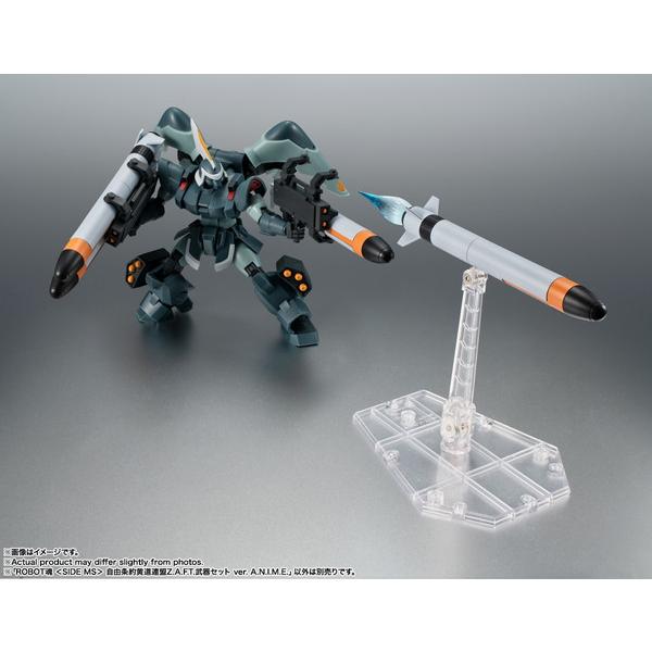 新品未開封】ROBOT魂 自由条約黄道連盟Z.A.F.T.武器セット ver