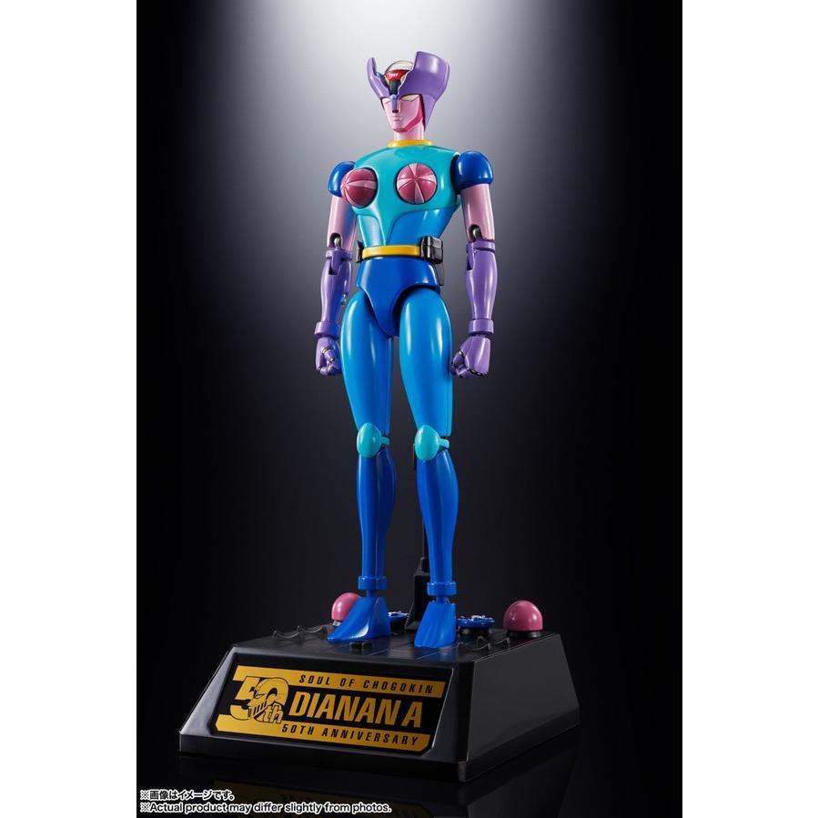 新品未開封】超合金魂 GX-108 ラインX1 & GX-11R ダイアナンA