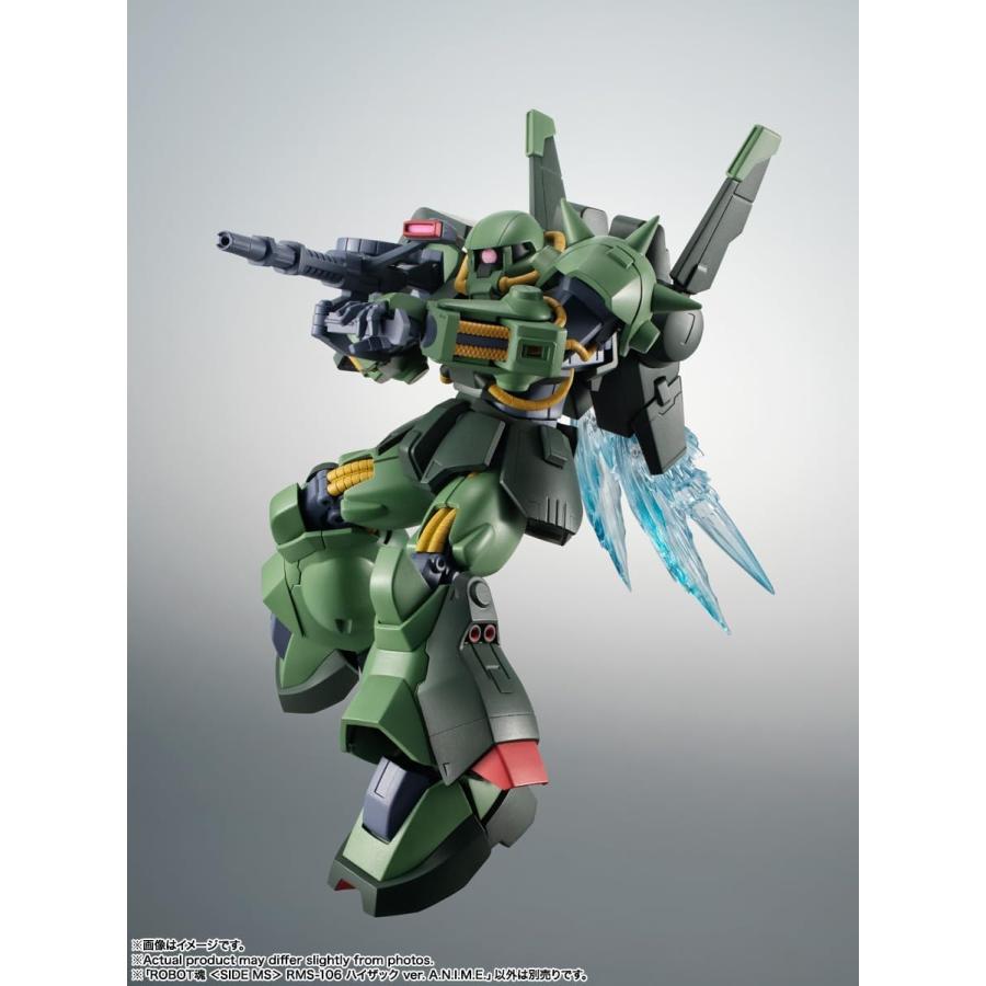 新品未開封】ROBOT魂 RMS-106 ハイザック ver. A.N.I.M.E. 「機動戦士Z