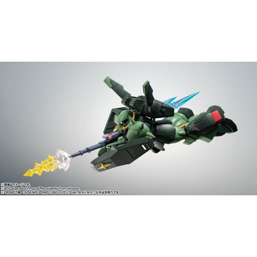 新品未開封】ROBOT魂 RMS-106 ハイザック ver. A.N.I.M.E. 「機動戦士Z