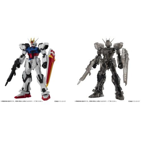 BOX 4個入り】機機動戦士ガンダム CAPSULE ACTION ストライクガンダム