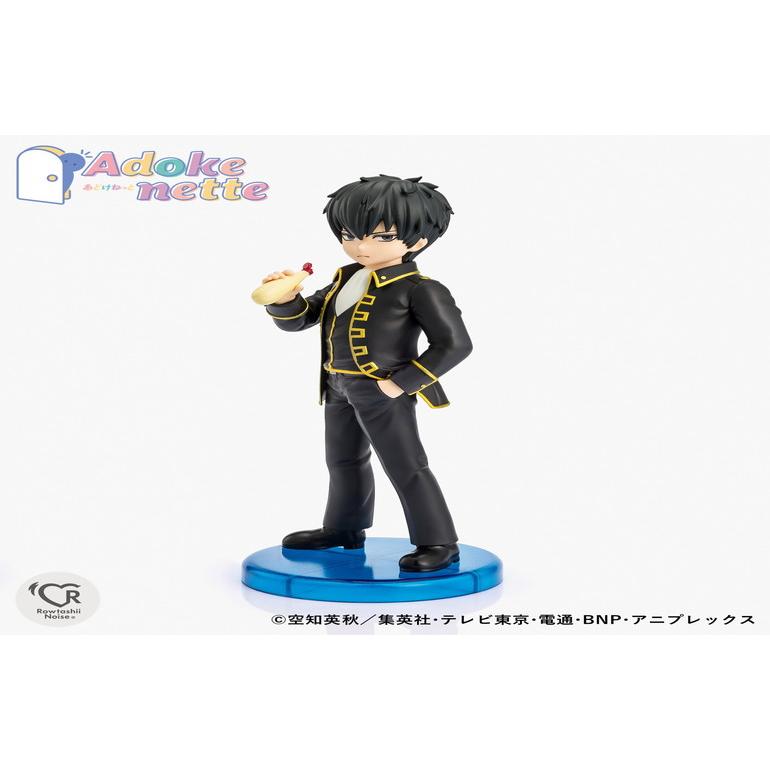 銀魂 土方十四郎 フィギュアなどのセット約60個 2025年12月発売 予約商品】Adokenette 土方十四郎 「銀魂」 : バトン
