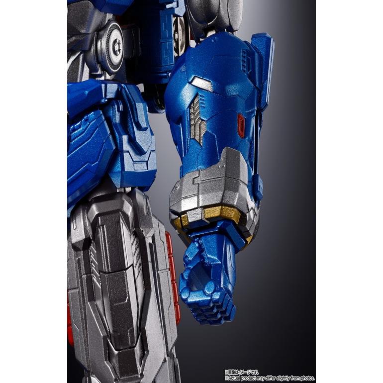 新品未開封】超合金魂 GX-118 VOLTES V 「ボルテスV レガシー