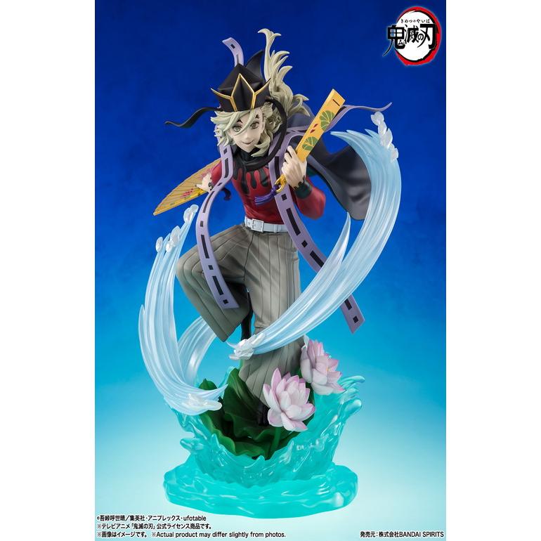 新品未開封】フィギュアーツZERO 童磨 「鬼滅の刃」 : バトンストア