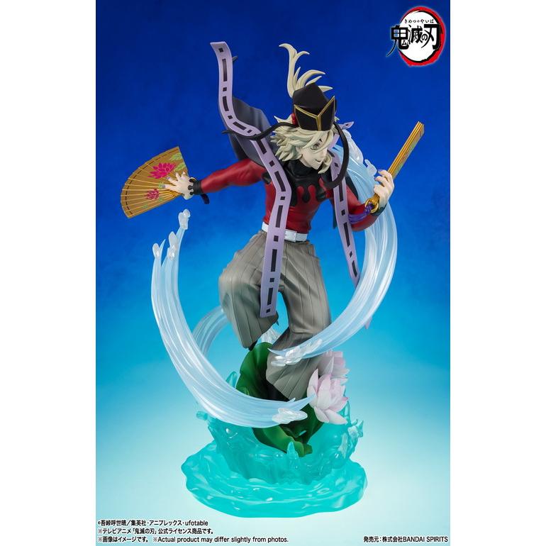 バンダイスピリッツ　フィギュアーツZERO 鬼滅の刃 童磨　未開封品　箱付 新品未開封】フィギュアーツZERO 童磨 「鬼滅の刃」 : バトンストア