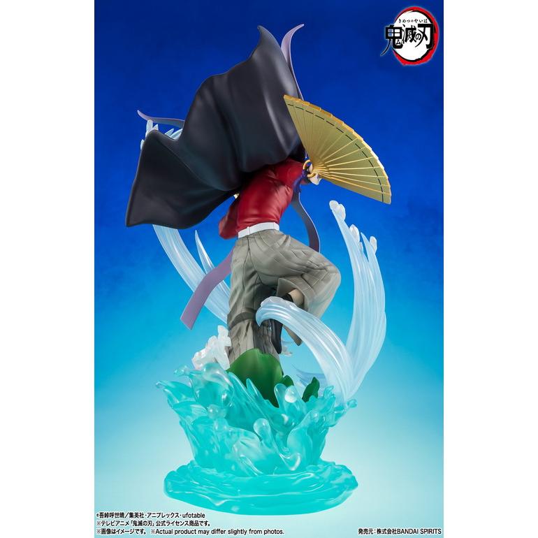 新品未開封】フィギュアーツZERO 童磨 「鬼滅の刃」 : バトンストア