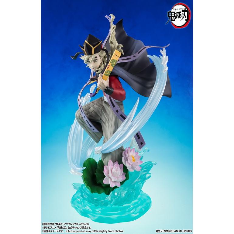 新品未開封】フィギュアーツZERO 童磨 「鬼滅の刃」 : バトンストア