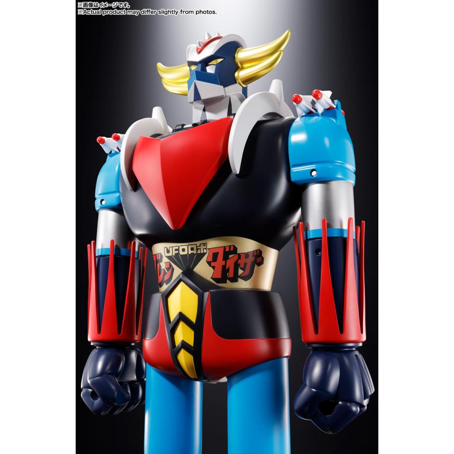 新品未開封】ジャンボマシンダー 宇宙の王者 ジャンボマシンダー UFO
