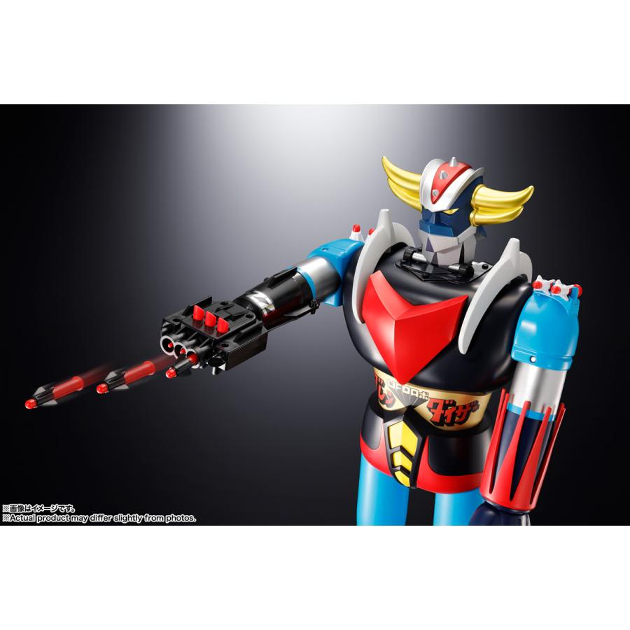 新品未開封】ジャンボマシンダー 宇宙の王者 ジャンボマシンダー UFO