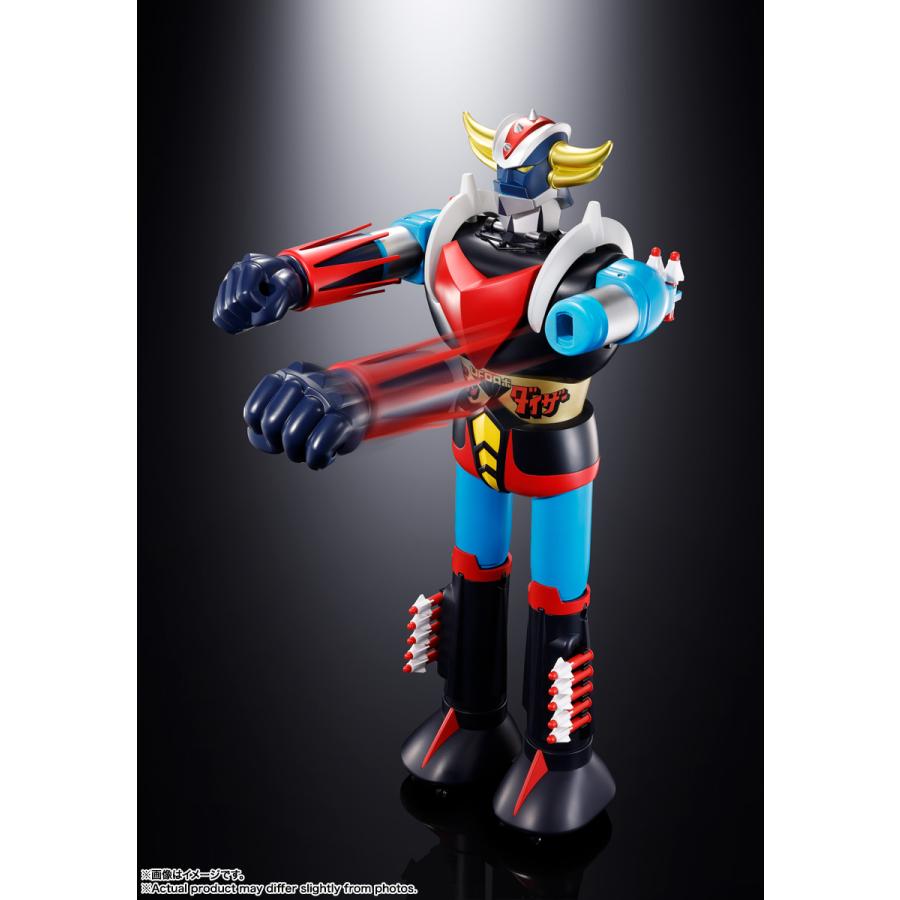 新品未開封】ジャンボマシンダー 宇宙の王者 ジャンボマシンダー UFO