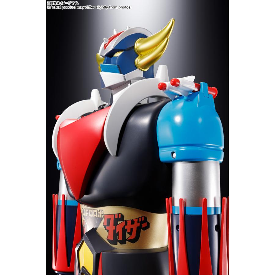 新品未開封】ジャンボマシンダー 宇宙の王者 ジャンボマシンダー UFO