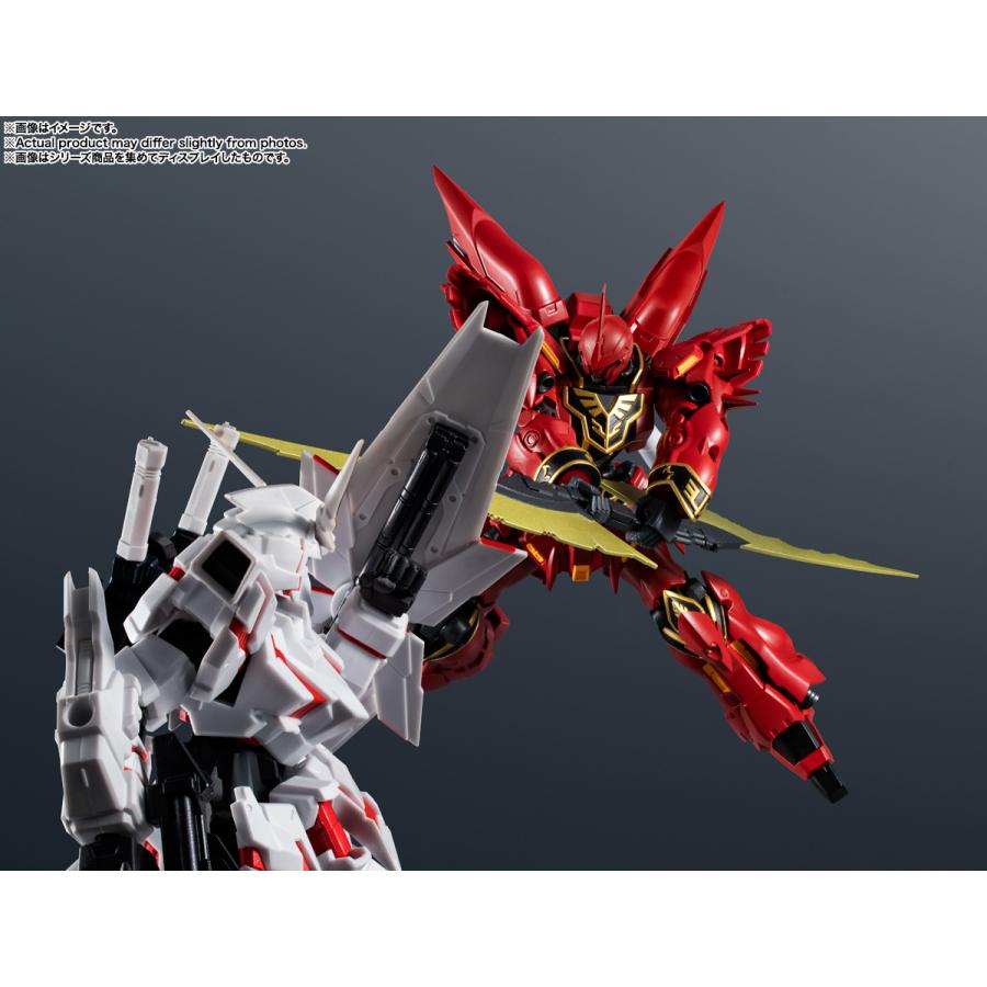 2026年6月発売 予約商品】GUNDAM UNIVERSE MSN-06S SINANJU シナンジュ