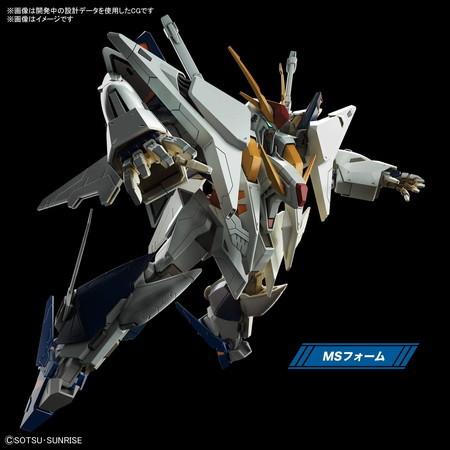 2024年10月予約】1/144 HGUC RX-105 Ξガンダム (クスィー 2024年10月予約】1/144 HGUC RX-105 Ξガンダム (クスィー