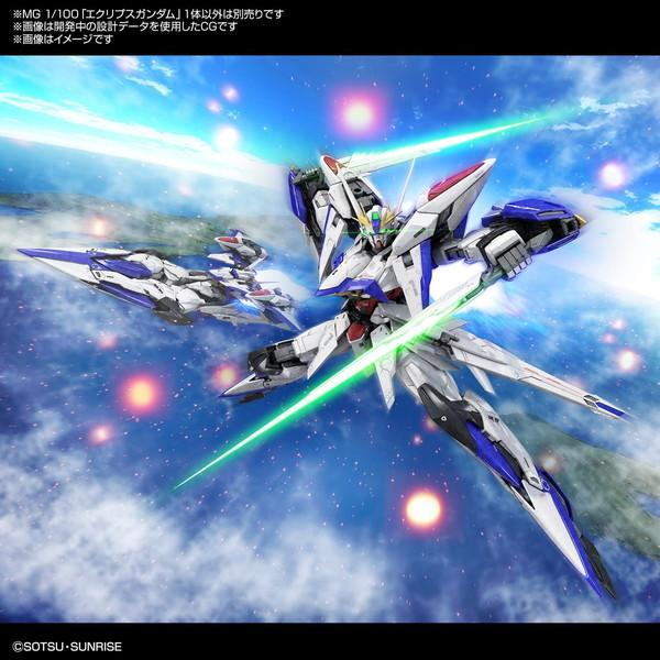 MG エクリプスガンダム 1/100スケール 「 機動戦士ガンダムSEED