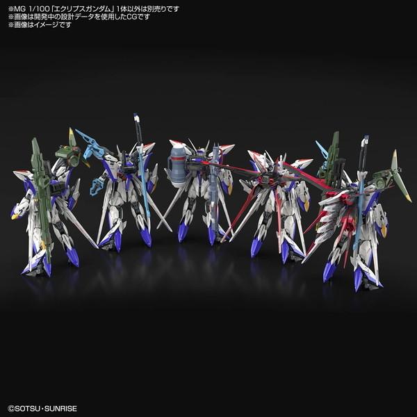 MG エクリプスガンダム 1/100スケール 「 機動戦士ガンダムSEED