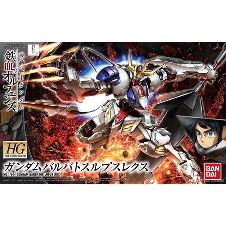 ガンダムバルバトスルプスレクス 1/144 HG ASW-G-08 ガンダムバルバトスルプスレクス 「機動戦士