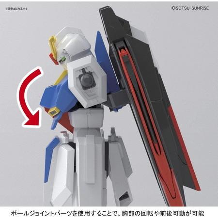 1/144 HGUC GUNPLA EVOLUTION PROJECT MSZ-006 ゼータガンダム 「機動