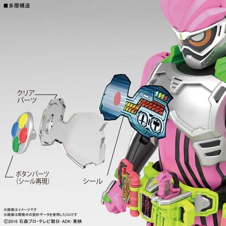 フィギュアライズスタンダード仮面ライダーエグゼイド アクションゲーマー レベル2 　プラモデル｜baton-store｜05