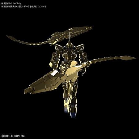 1/144 HGUC RX-0 ユニコーンガンダム3号機 フェネクス ユニコーン