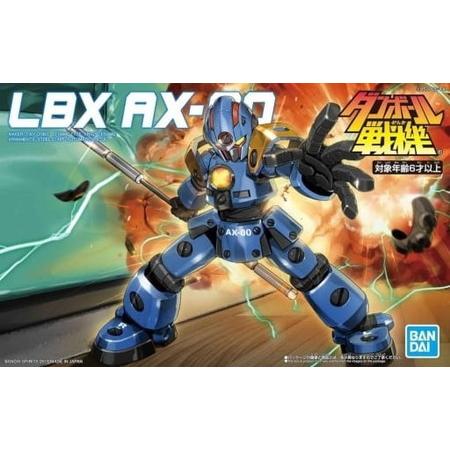 BANDAI SPIRITS LBX AX-00 「ダンボール戦機」【2021年10月予約
