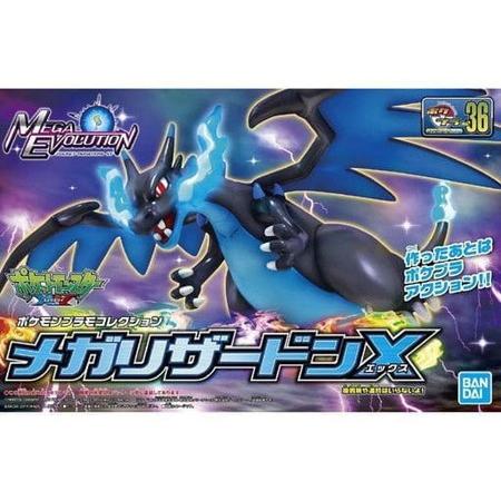 Bandai Spirits メガリザードンx ポケットモンスター Xy ポケモンプラモコレクションno 36 セレクトシリーズ Spma バトンストア Yahoo 店 通販 Yahoo ショッピング