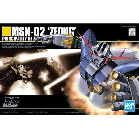 (未使用･未開封品)　ガンプラ HGUC 1/144 MSN-02 ジオング (機動戦士ガンダム) lok26k6 1/144 HGUC MSN-02 ジオング「機動戦士ガンダム」 ガンプラ : バトン