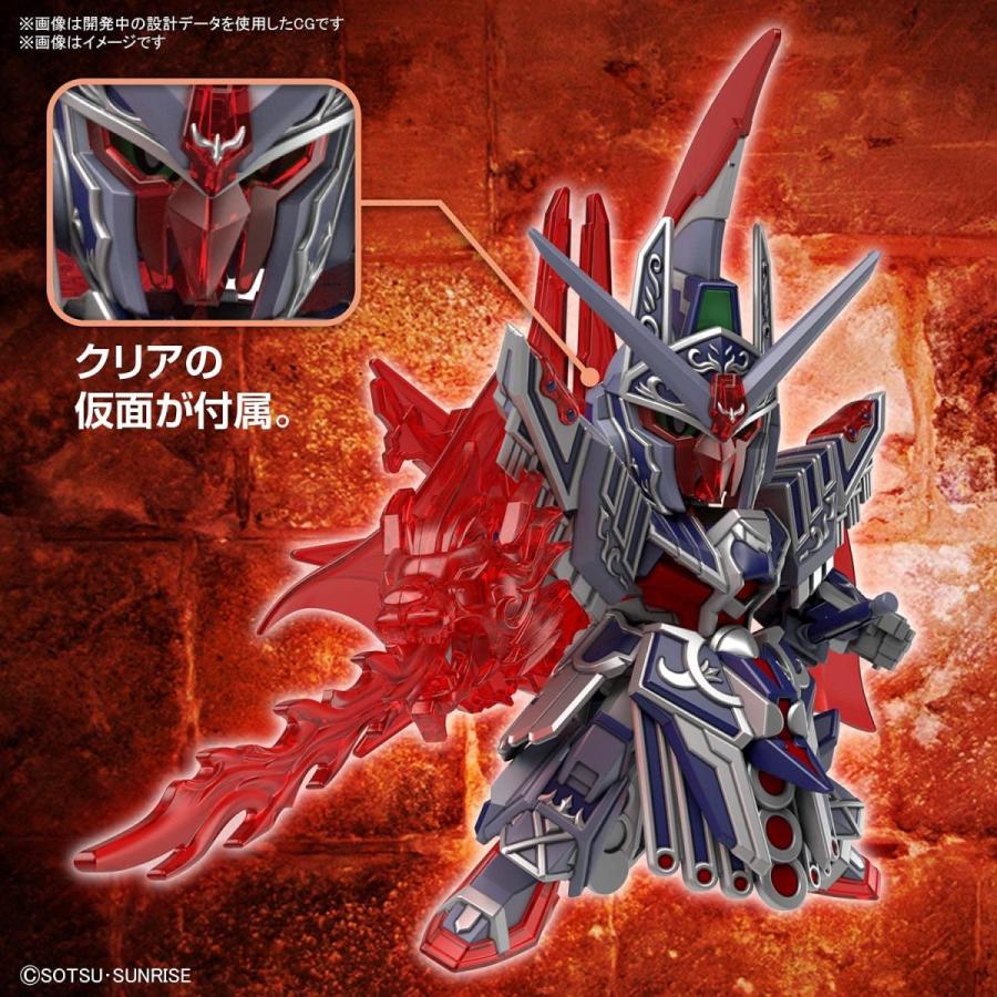 数量限定特価】BB戦士 No.19 シーザーレジェンドガンダム 「SDガンダム