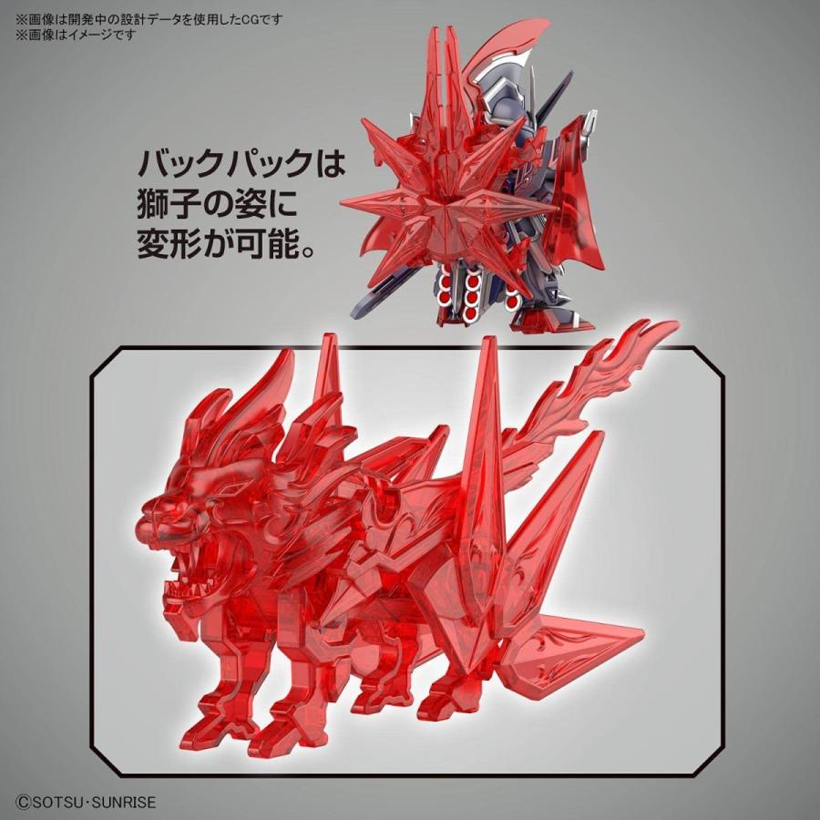 数量限定特価】BB戦士 No.19 シーザーレジェンドガンダム 「SDガンダム