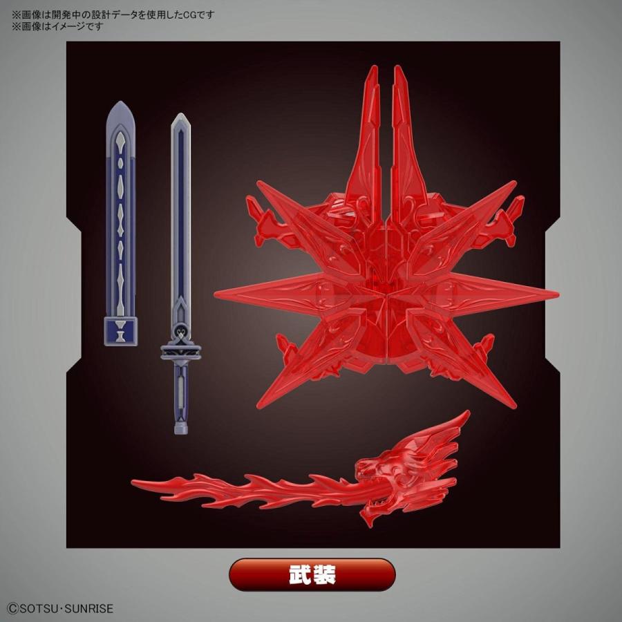 数量限定特価】BB戦士 No.19 シーザーレジェンドガンダム 「SDガンダム