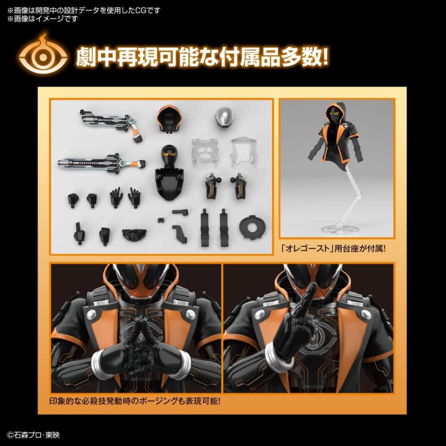 フィギュアライズスタンダード 仮面ライダーゴースト オレ魂 :spma-01205:バトンストア !店 通販 フィギュアライズスタンダード 仮面ライダーゴースト オレ魂