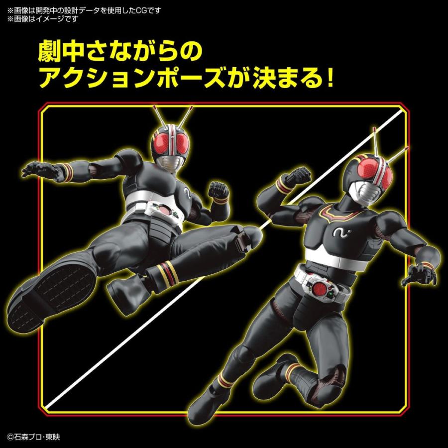 4年保証 フィギュアライズスタンダード 仮面ライダーblack Materialworldblog Com