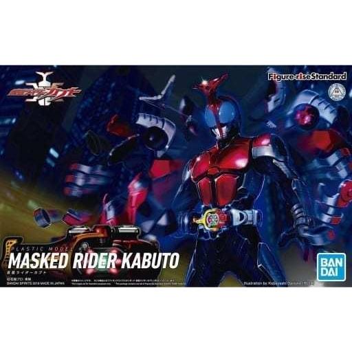 フィギュアライズスタンダード 仮面ライダーカブト 「仮面ライダー