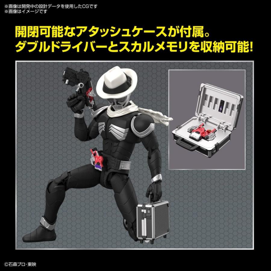 Sale 63 Off 22年9月予約 フィギュアライズスタンダード 仮面ライダースカル2 780円 Aynaelda Com
