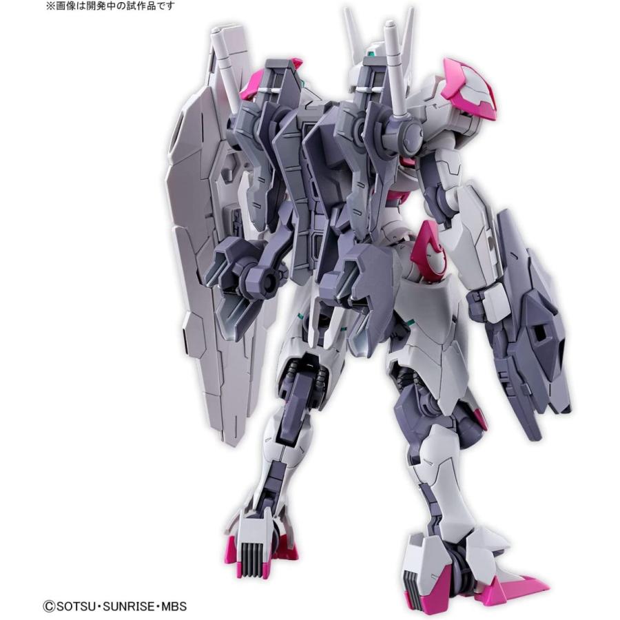 HG ガンダムルブリス 1/144 「機動戦士ガンダム 水星の魔女