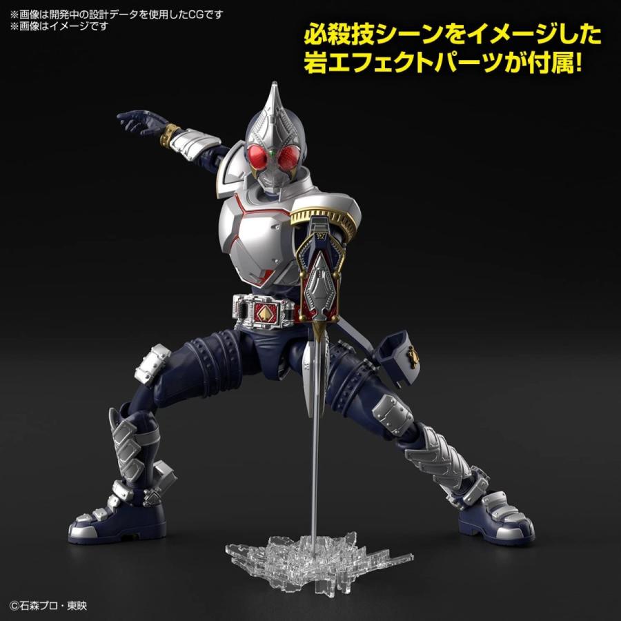 フィギュアライズスタンダード 仮面ライダーブレイド プラモデル 