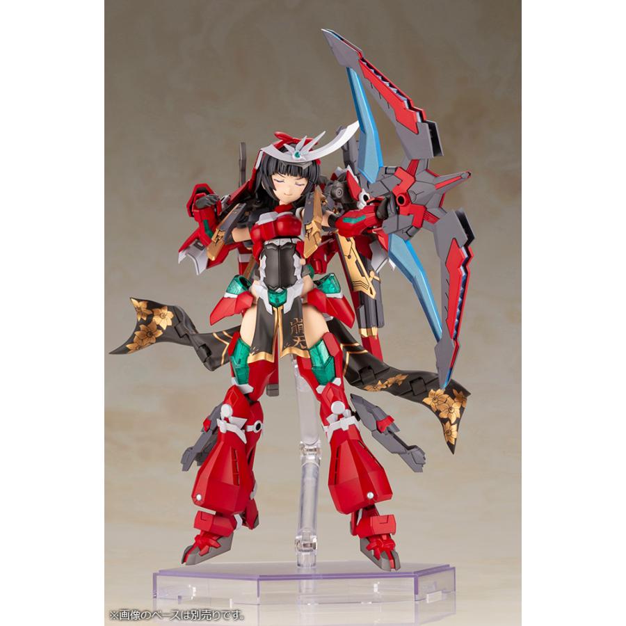 フレームアームズ.ガールマガツキ崩天プラモデル フレームアームズ・ガール マガツキ 崩天 (プラモデル) - ホビー