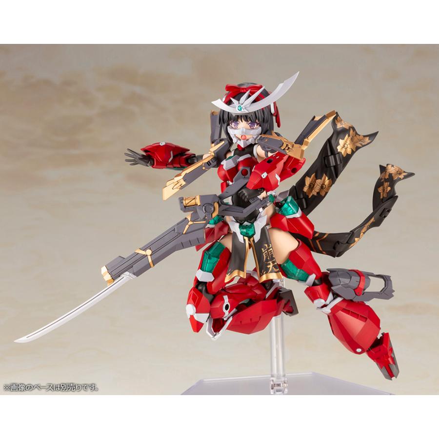 フレームアームズ・ガール マガツキ 崩天 プラモデル : バトン