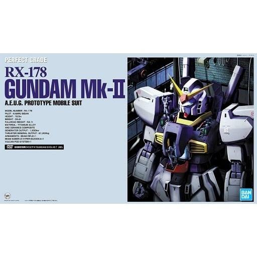 送料込み】1/60 PG RX-178 ガンダムMk-II(エゥーゴ) 「機動戦士Z 