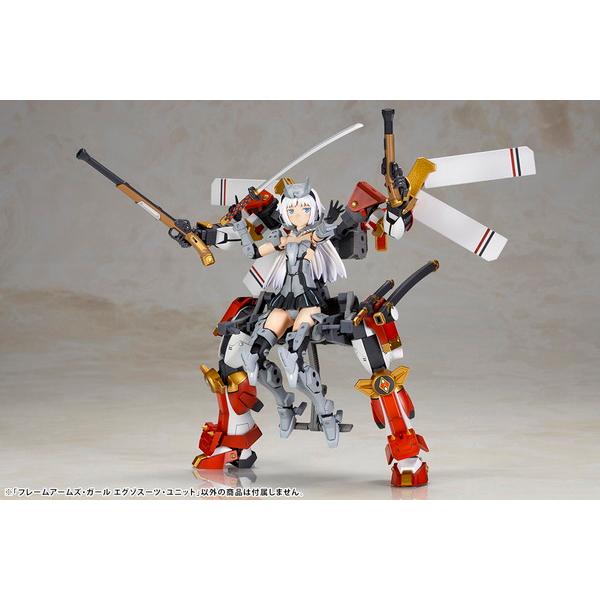 フレームアームズ・ガール エグゾスーツ・ユニット プラモデル