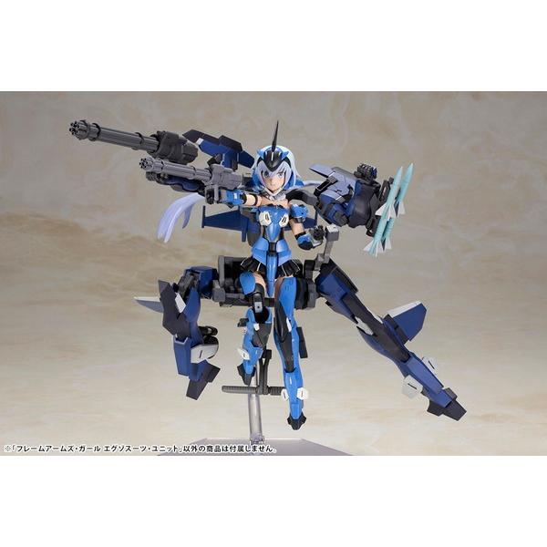 フレームアームズ・ガール エグゾスーツ・ユニット プラモデル