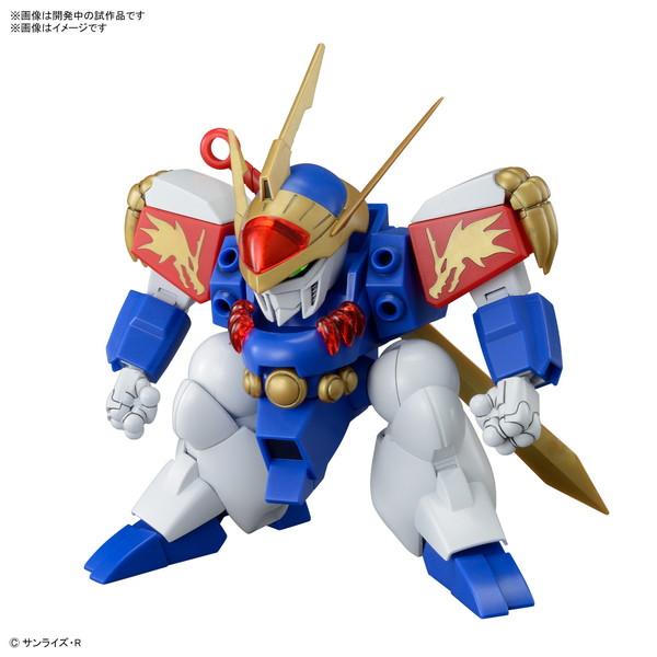 HG 龍神丸 「魔神英雄伝ワタル」 プラモデル : バトンストア Yahoo!店