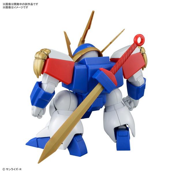 HG 龍神丸 「魔神英雄伝ワタル」 プラモデル : バトンストア Yahoo!店