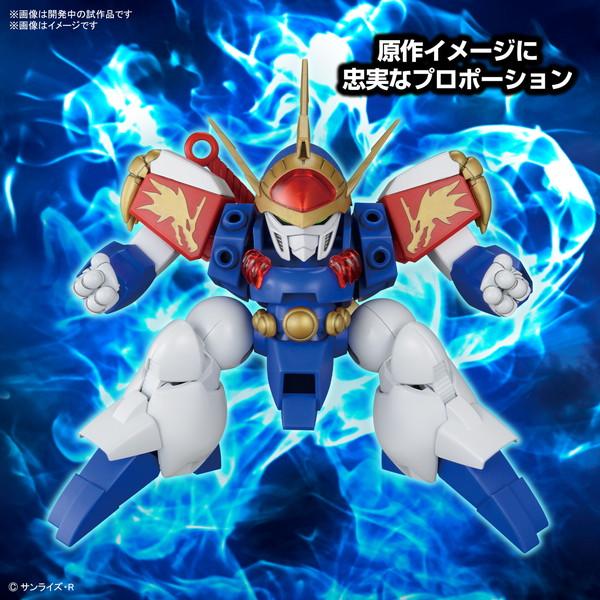 HG 龍神丸 「魔神英雄伝ワタル」 プラモデル（プラモまとめ買い
